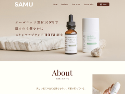 Figma