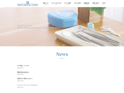 WordPress